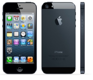 iphone5 (1)