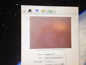 PCカメラ対策