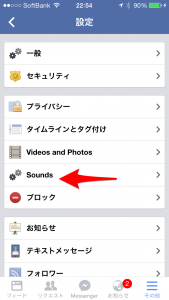 Facebook 音