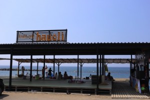 IMG_0408