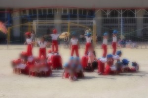 IMG_1261