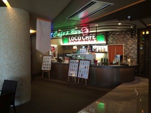 IMG_3454