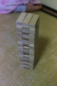 FullSizeRender 109