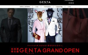 GENTAHP