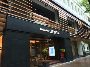 GENTAM