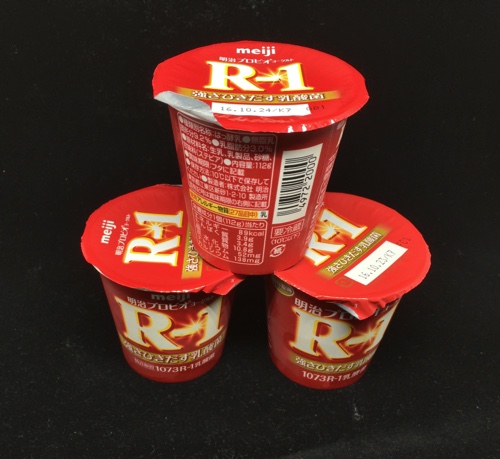 fullsizerender-485