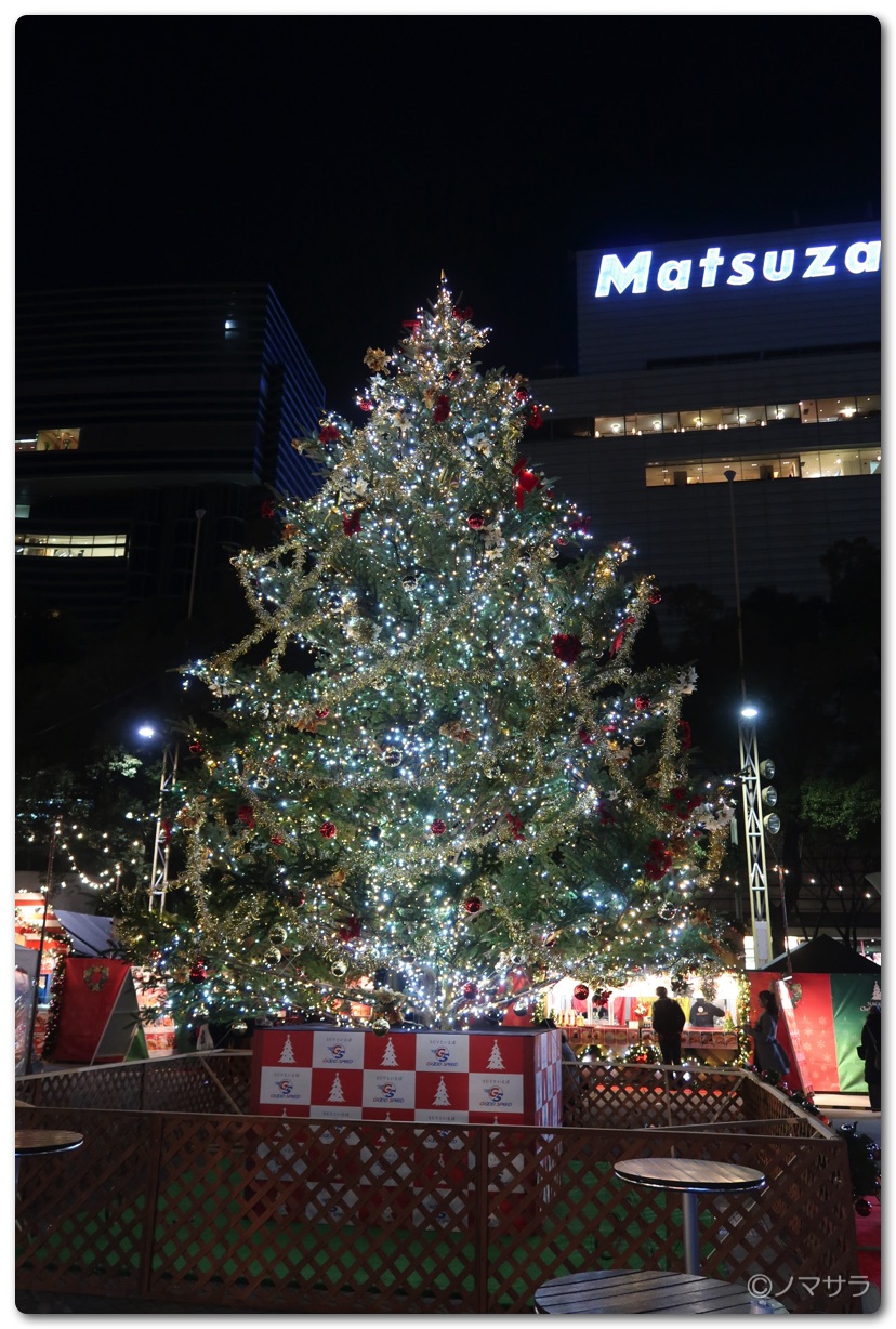 名古屋 栄の久屋大通公園で開催中の 名古屋クリスマスマーケット19 に行ってきた ノマサラ