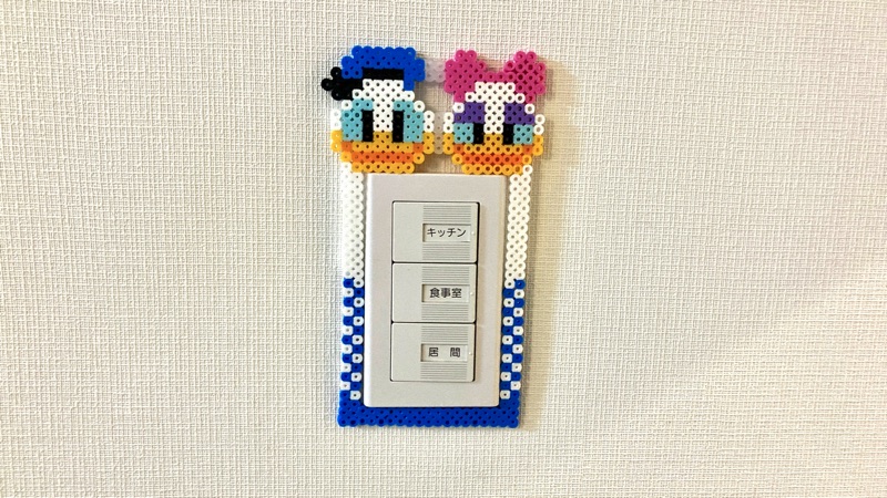 パーラービーズで作るコンセントスイッチカバーが大人気 ノマサラ