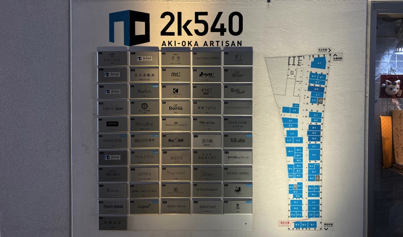 2k540-0.jpg